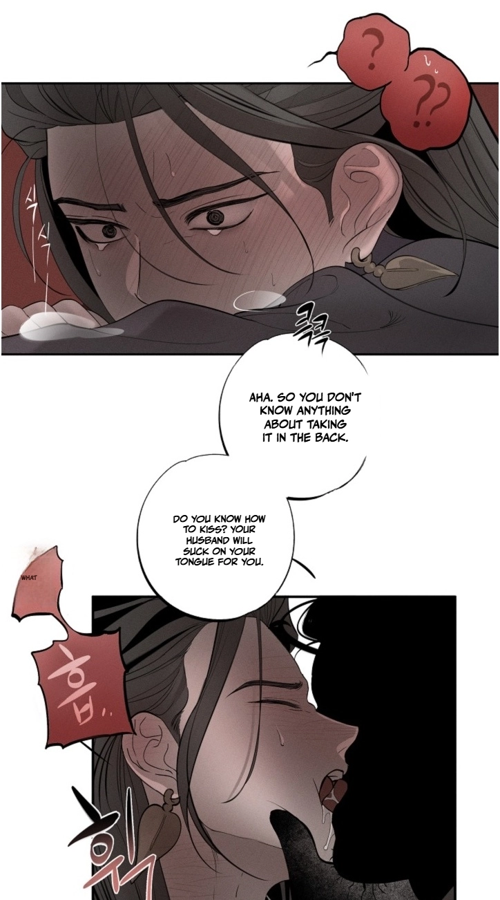 Ochik: Hyoajeon Chapter 3 page 29 - 