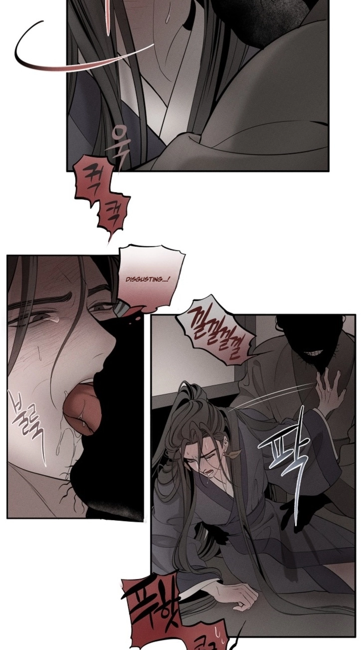 Ochik: Hyoajeon Chapter 3 page 30 - 