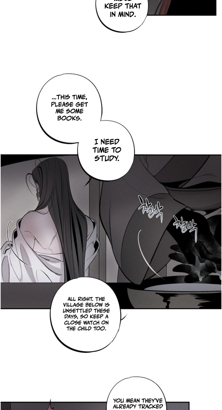 Ochik: Hyoajeon Chapter 3 page 4 - 