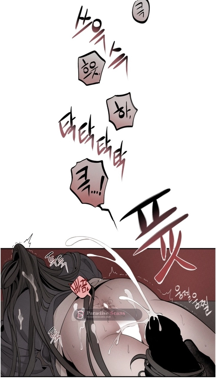 Ochik: Hyoajeon Chapter 3 page 35 - 