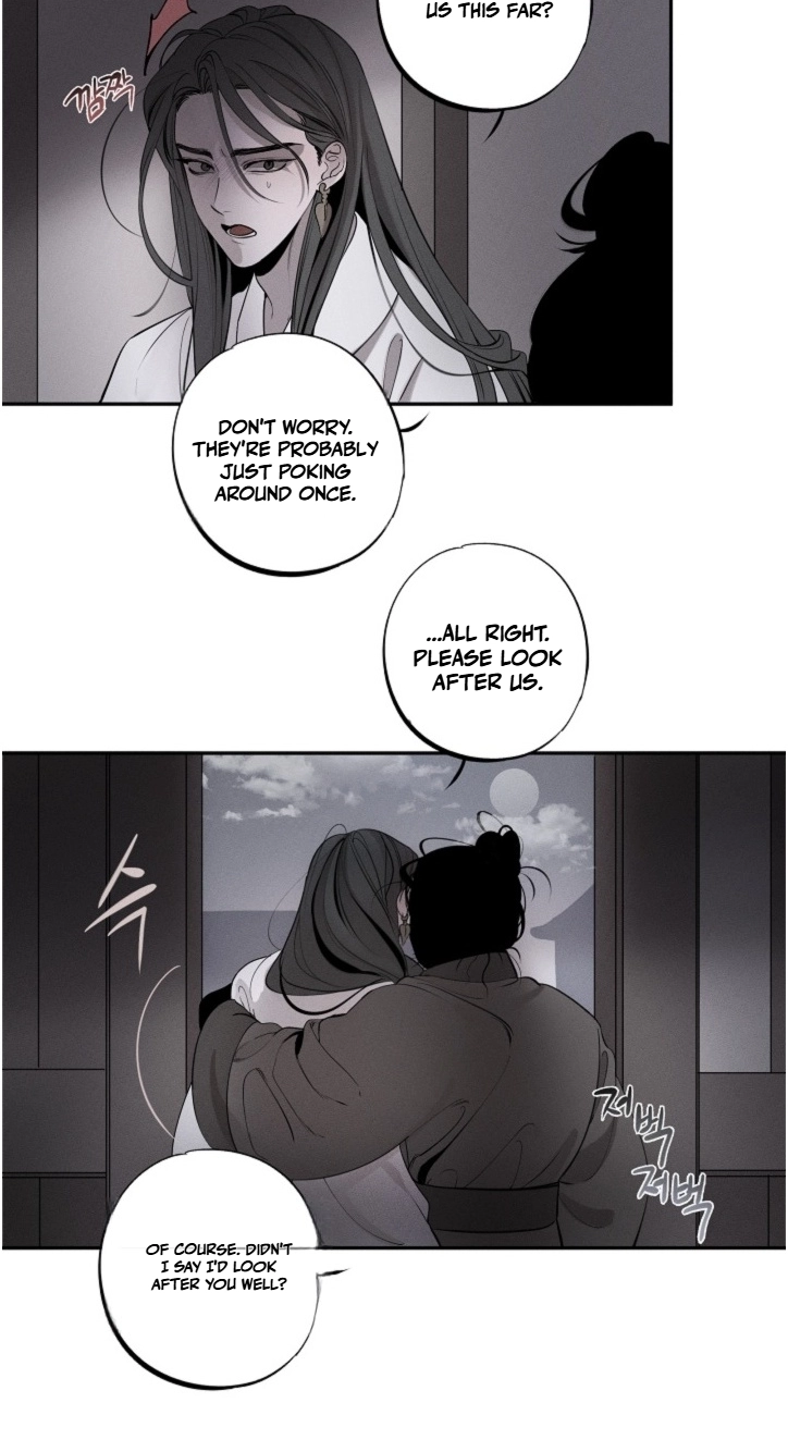 Ochik: Hyoajeon Chapter 3 page 5 - 