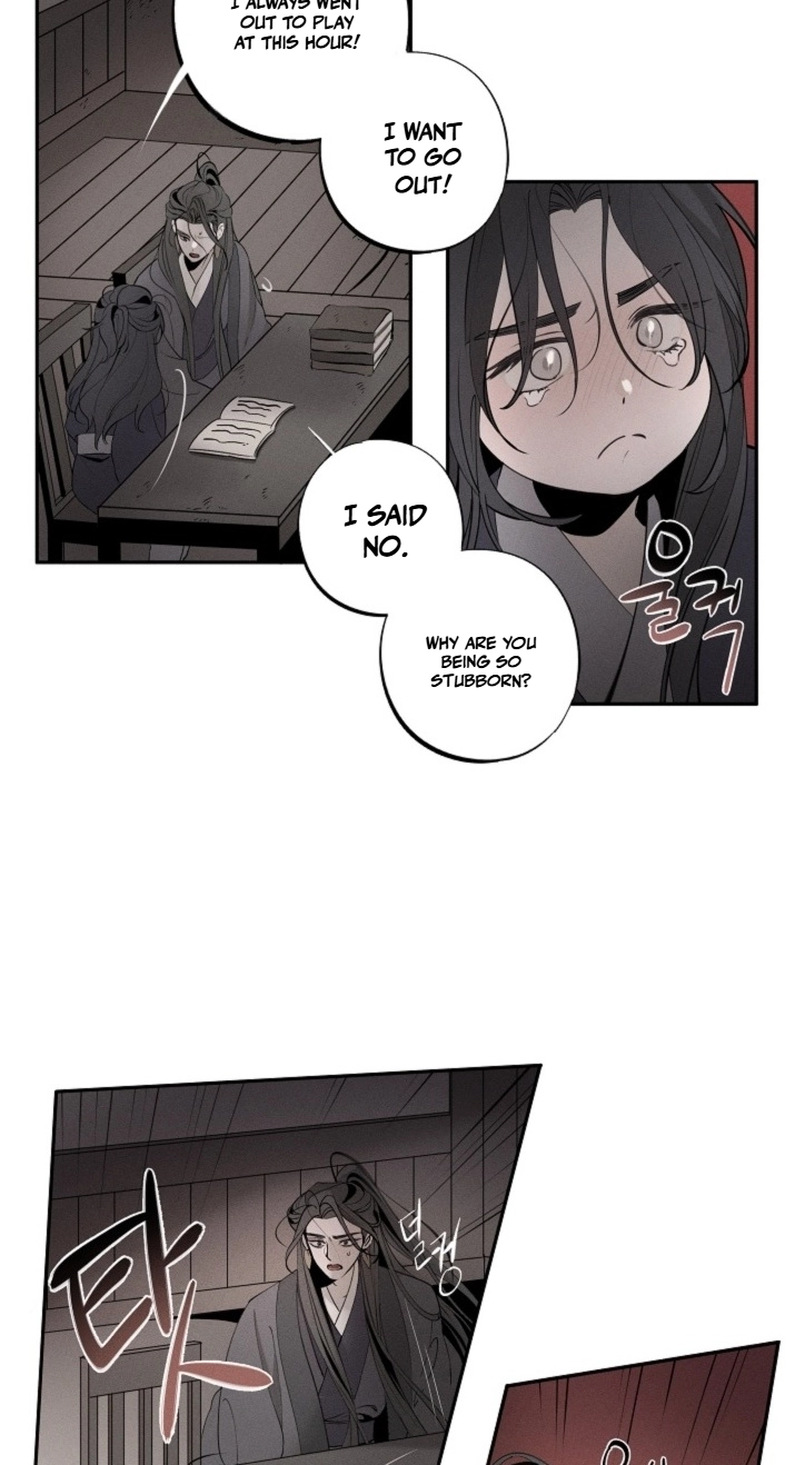 Ochik: Hyoajeon Chapter 3 page 10 - 