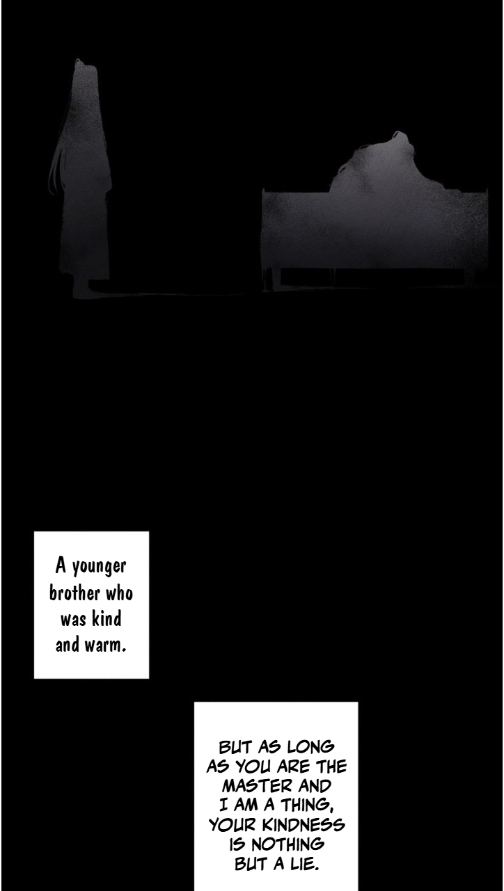 Ochik: Hyoajeon Chapter 4 page 12 - 