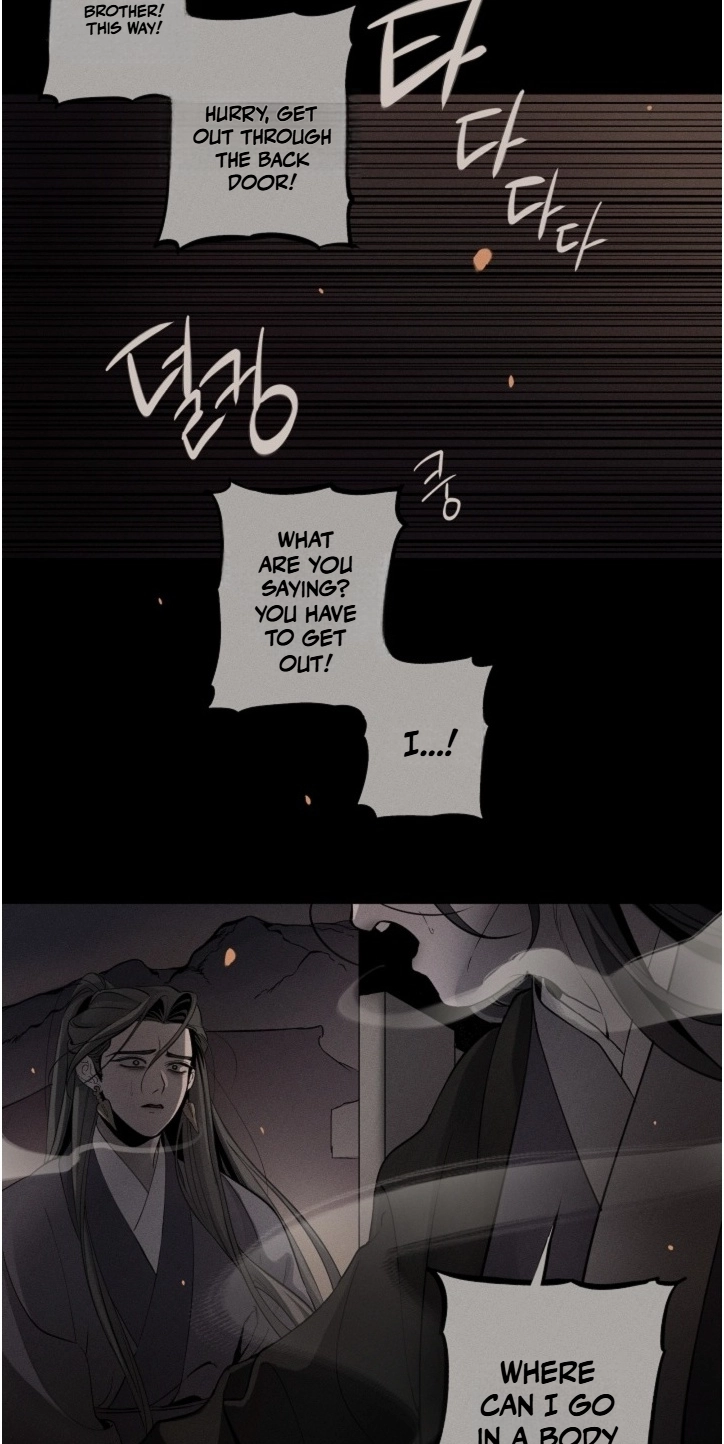 Ochik: Hyoajeon Chapter 4 page 16 - 