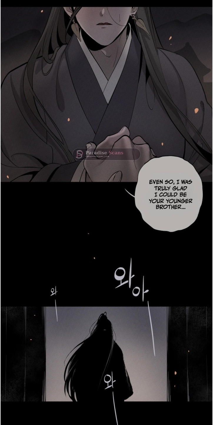 Ochik: Hyoajeon Chapter 4 page 19 - 