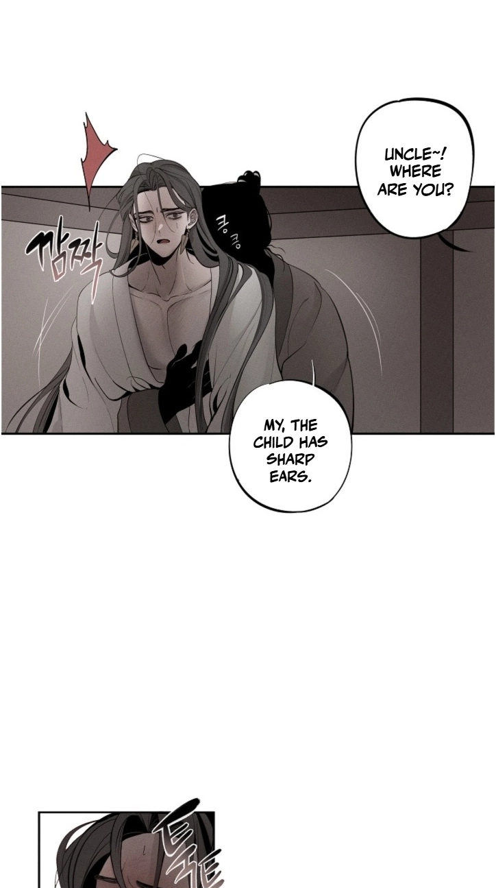 Ochik: Hyoajeon Chapter 4 page 26 - 