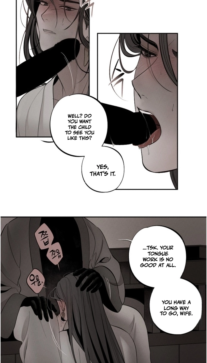 Ochik: Hyoajeon Chapter 4 page 27 - 