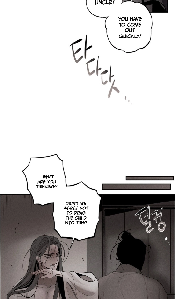 Ochik: Hyoajeon Chapter 4 page 34 - 