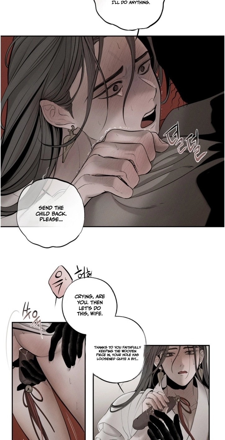 Ochik: Hyoajeon Chapter 4 page 41 - 