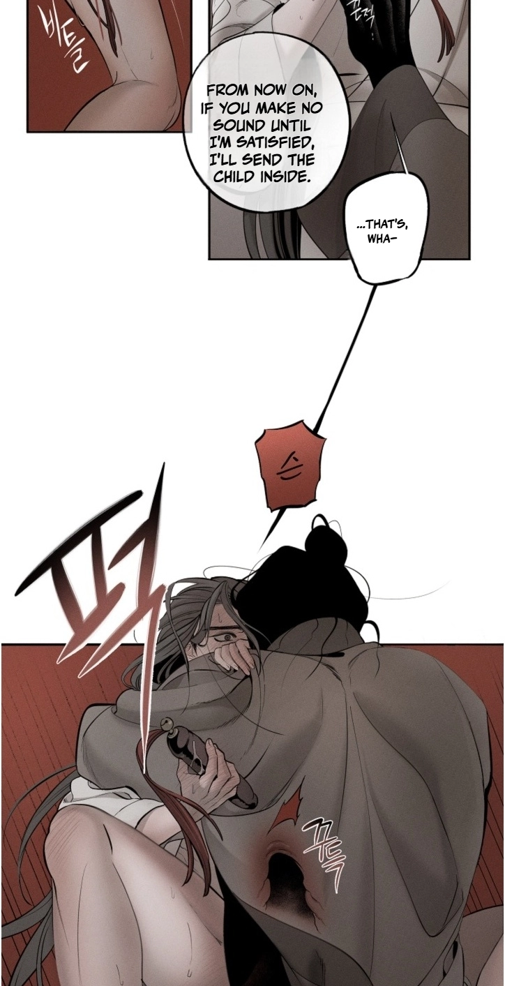 Ochik: Hyoajeon Chapter 4 page 42 - 