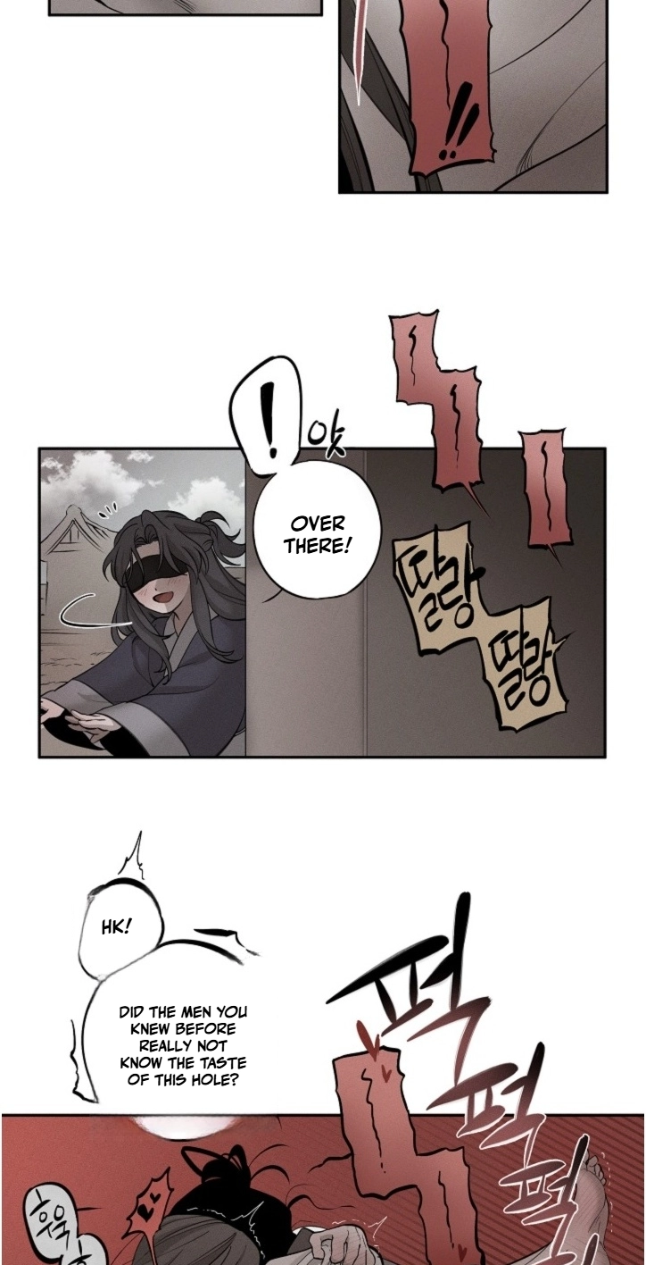 Ochik: Hyoajeon Chapter 4 page 44 - 