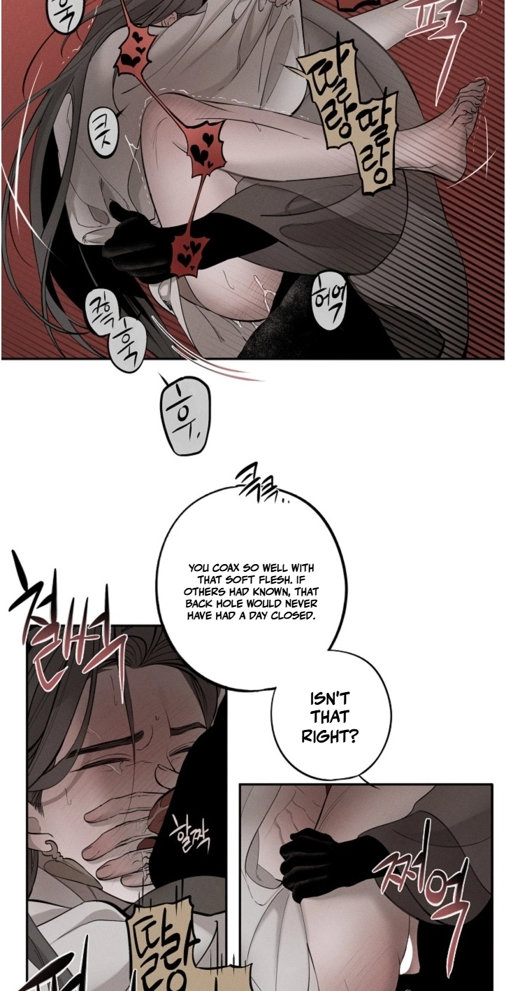 Ochik: Hyoajeon Chapter 4 page 45 - 
