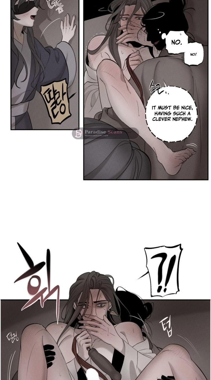 Ochik: Hyoajeon Chapter 4 page 47 - 