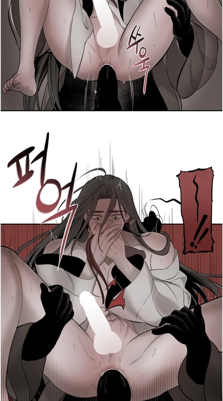 Ochik: Hyoajeon Chapter 4 page 48 - 