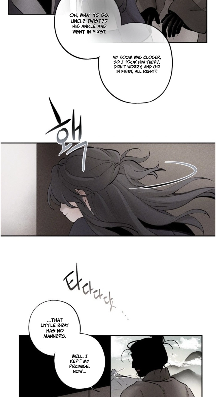 Ochik: Hyoajeon Chapter 4 page 54 - 