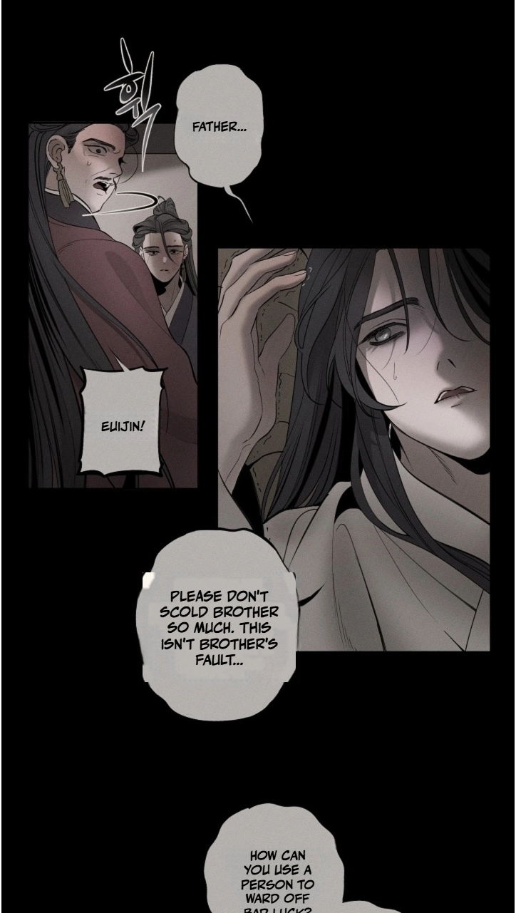 Ochik: Hyoajeon Chapter 4 page 9 - 