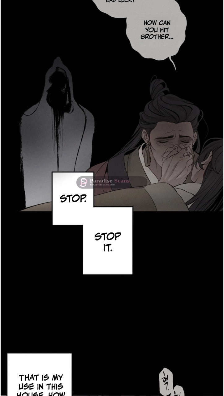 Ochik: Hyoajeon Chapter 4 page 10 - 