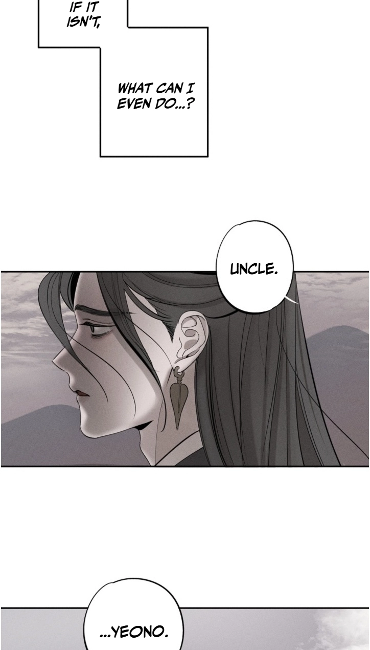 Ochik: Hyoajeon Chapter 5 page 11 - 