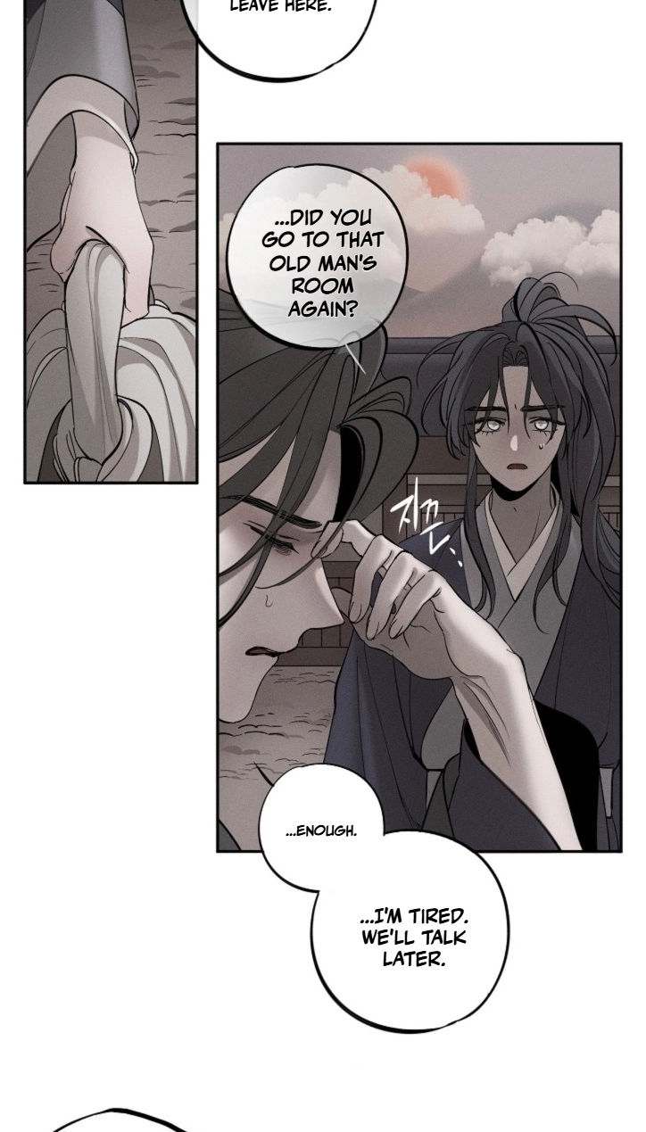Ochik: Hyoajeon Chapter 5 page 13 - 