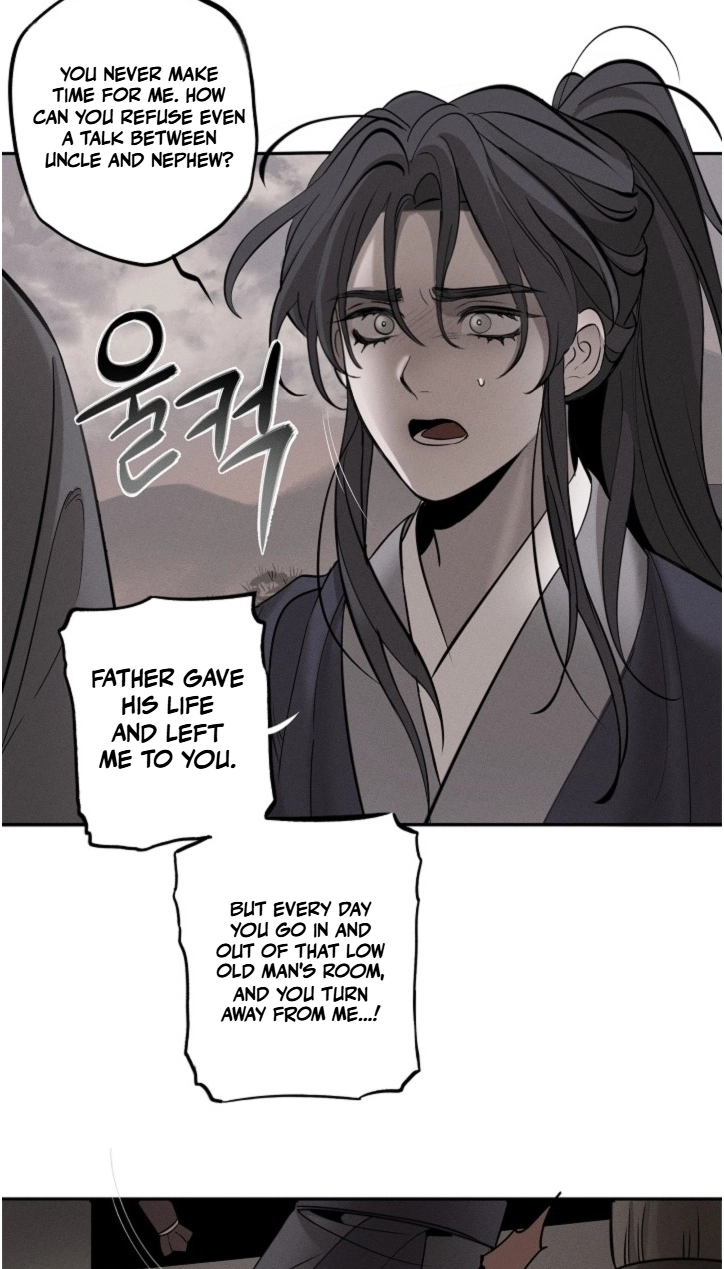 Ochik: Hyoajeon Chapter 5 page 14 - 