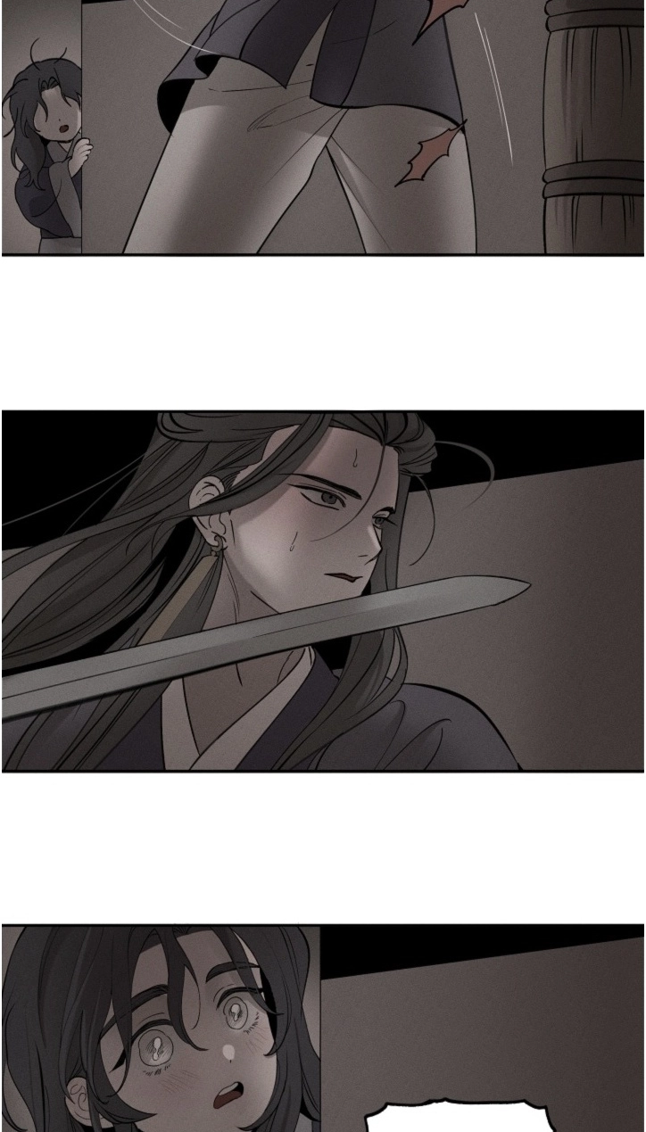 Ochik: Hyoajeon Chapter 5 page 15 - 