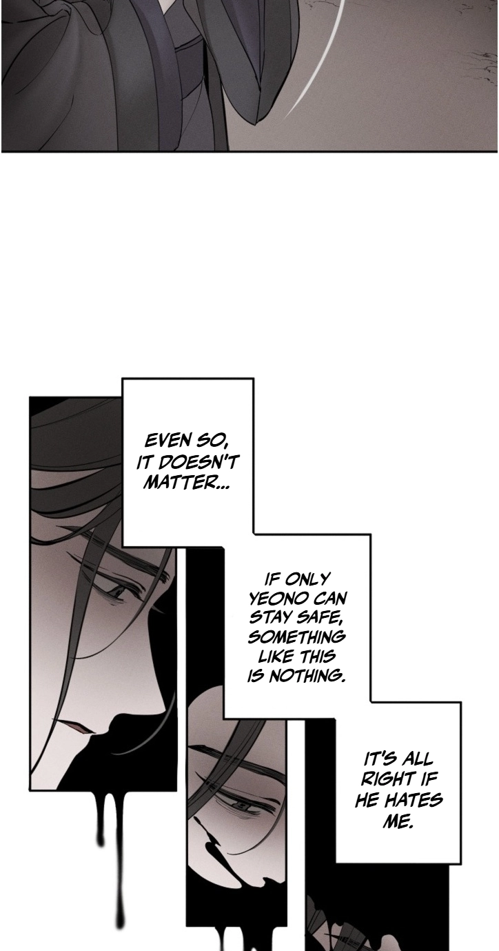 Ochik: Hyoajeon Chapter 5 page 23 - 