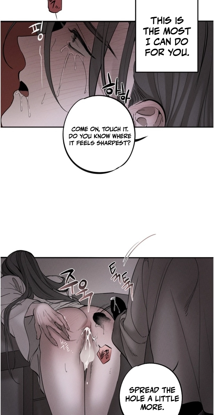Ochik: Hyoajeon Chapter 5 page 26 - 