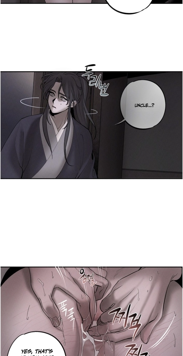 Ochik: Hyoajeon Chapter 5 page 27 - 
