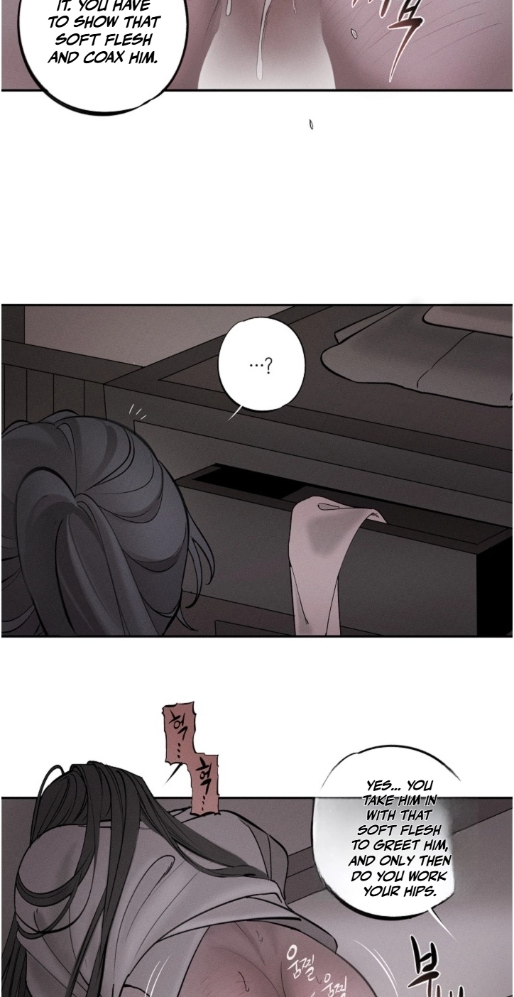 Ochik: Hyoajeon Chapter 5 page 28 - 