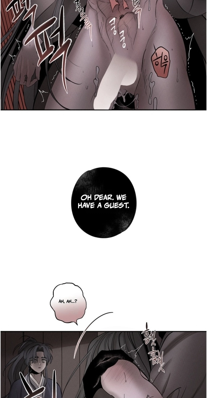 Ochik: Hyoajeon Chapter 5 page 33 - 