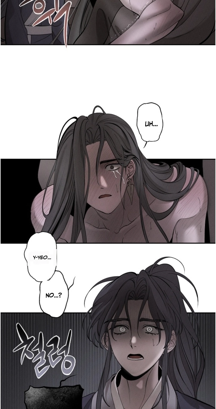 Ochik: Hyoajeon Chapter 5 page 34 - 