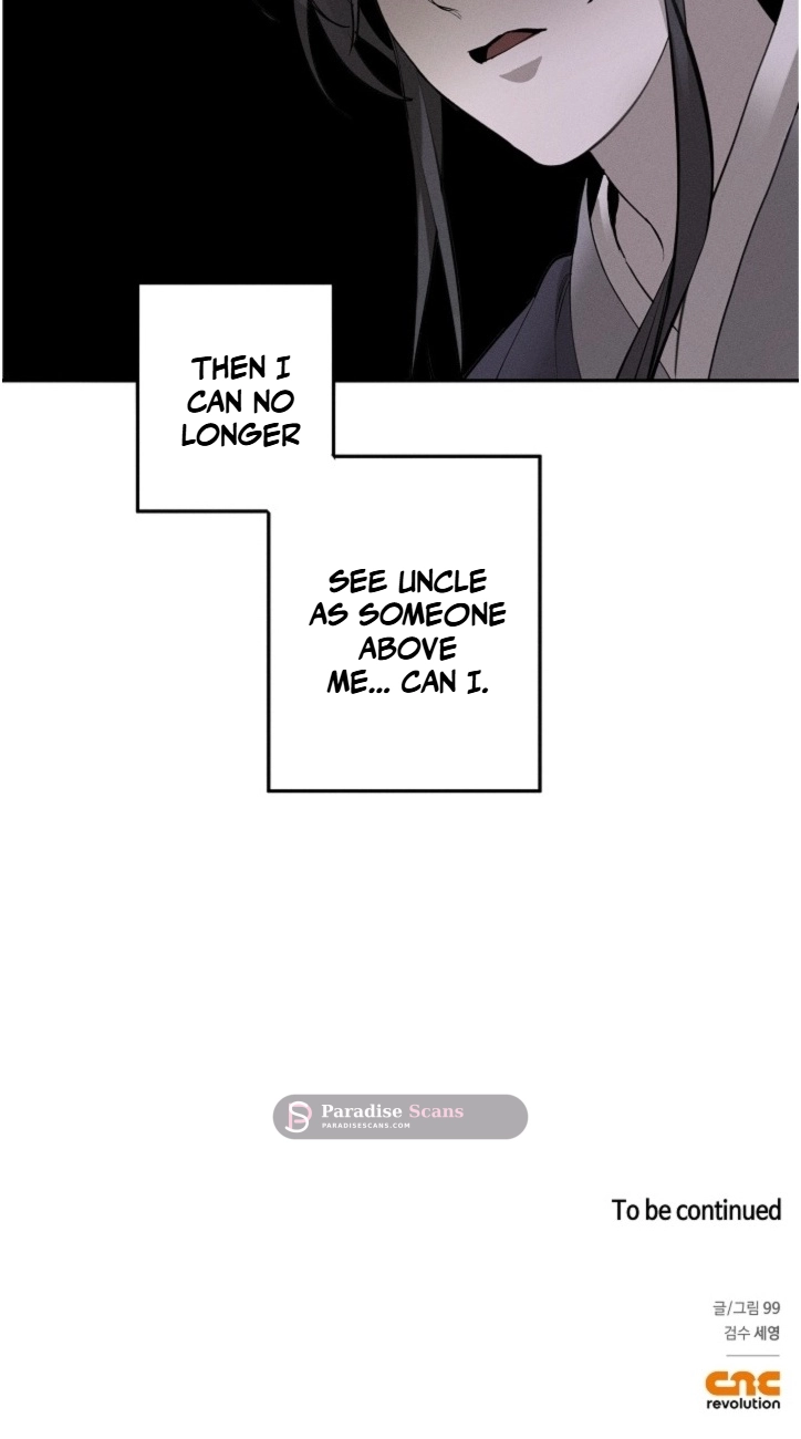 Ochik: Hyoajeon Chapter 5 page 48 - 