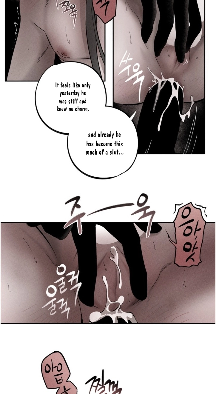 Ochik: Hyoajeon Chapter 5 page 6 - 