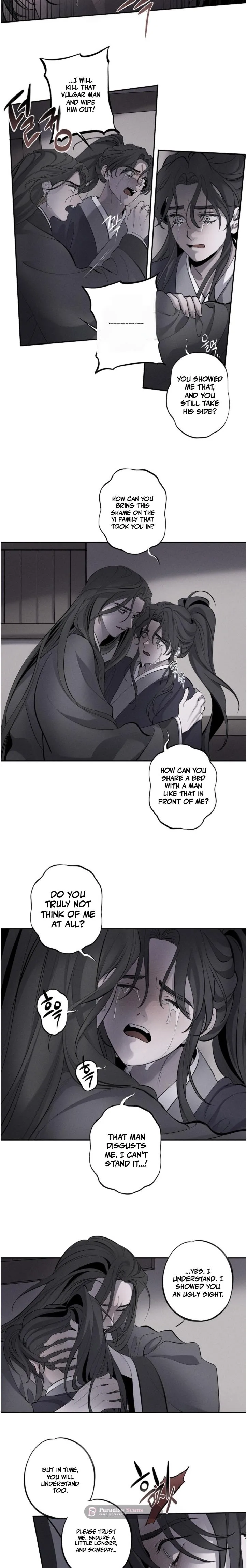 Ochik: Hyoajeon Chapter 6 page 2 - 