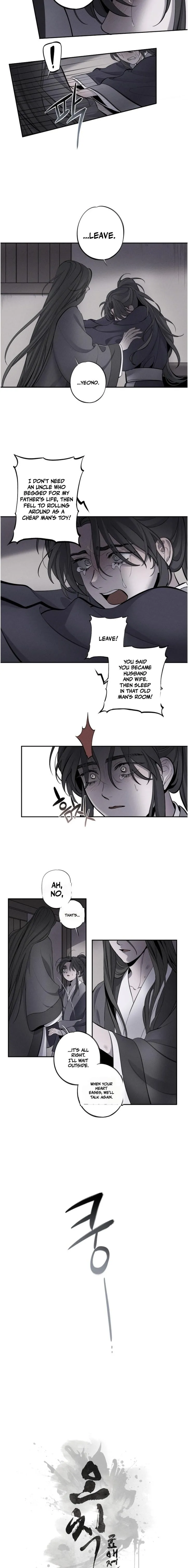 Ochik: Hyoajeon Chapter 6 page 3 - 
