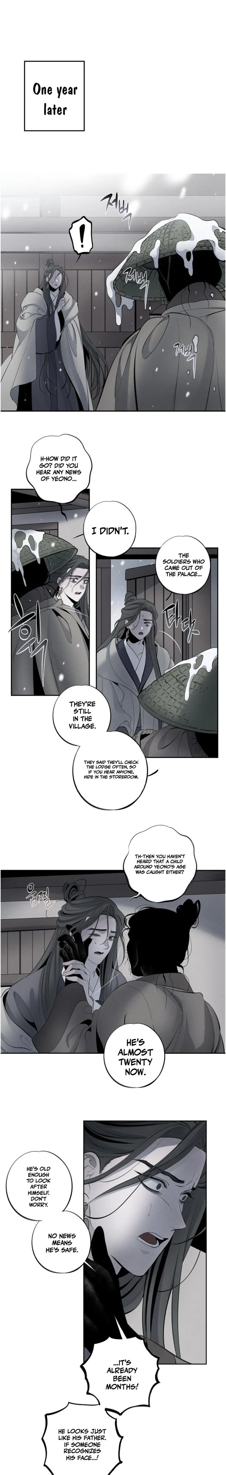 Ochik: Hyoajeon Chapter 7 page 1 - 