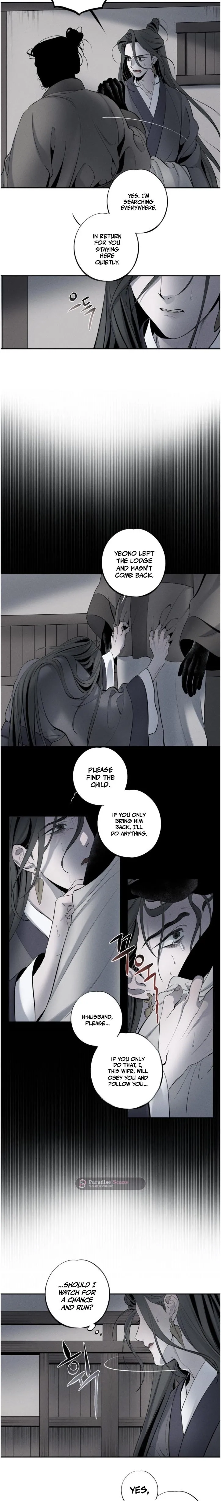 Ochik: Hyoajeon Chapter 7 page 2 - 