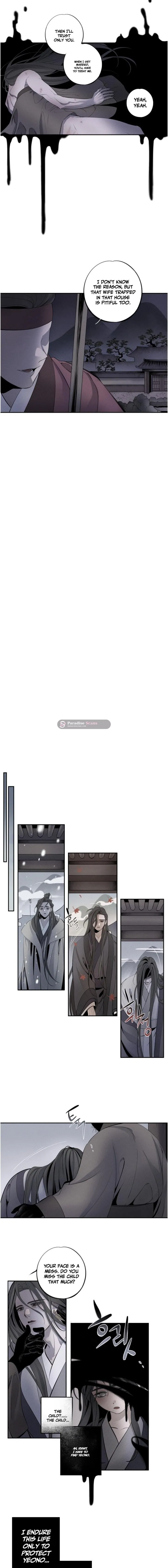 Ochik: Hyoajeon Chapter 7 page 5 - 