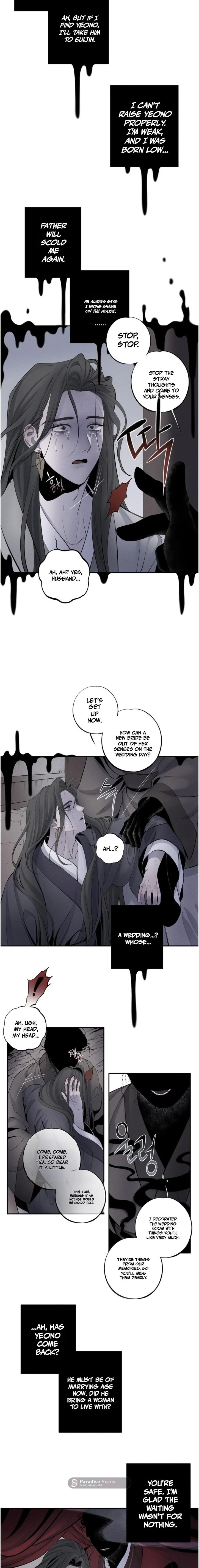 Ochik: Hyoajeon Chapter 7 page 6 - 