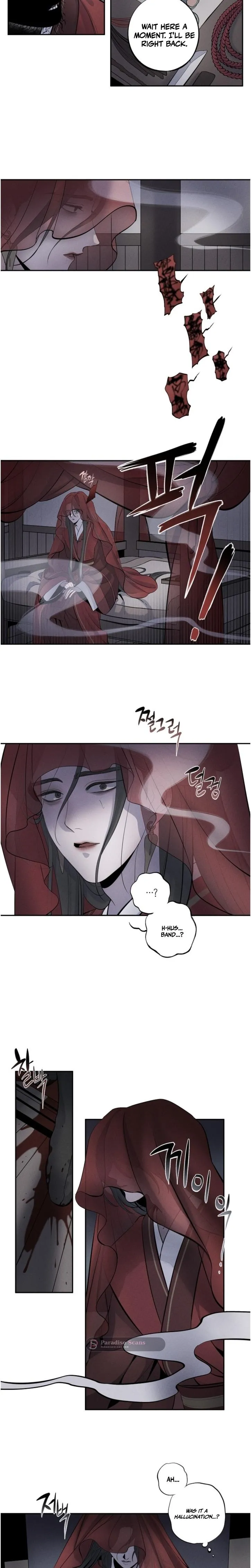 Ochik: Hyoajeon Chapter 7 page 8 - 