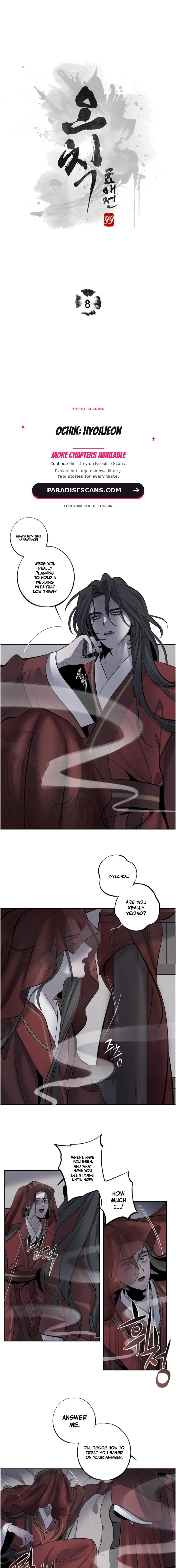 Ochik: Hyoajeon Chapter 8 page 1 - 