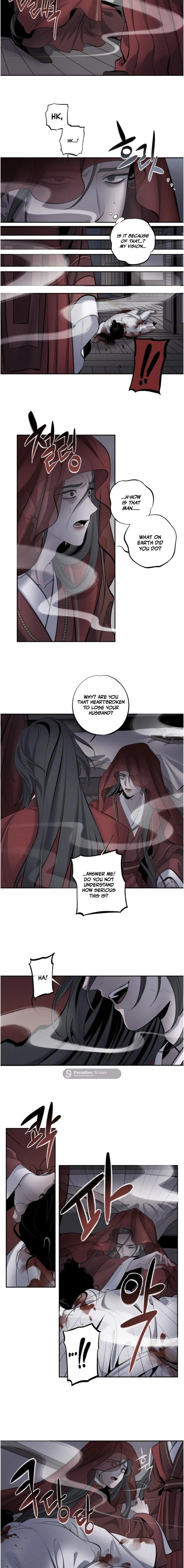 Ochik: Hyoajeon Chapter 8 page 2 - 