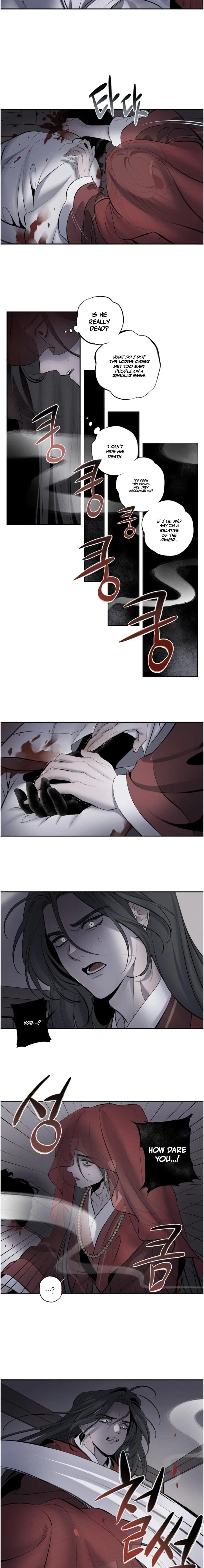 Ochik: Hyoajeon Chapter 8 page 3 - 