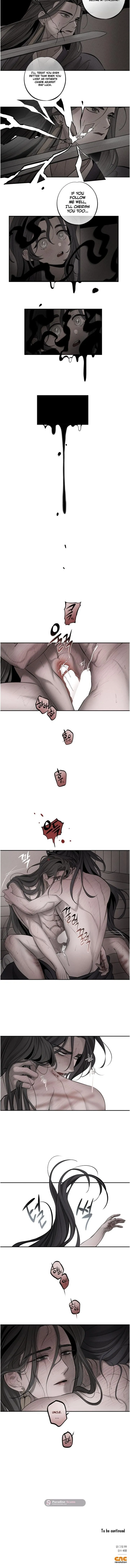Ochik: Hyoajeon Chapter 9 page 10 - 