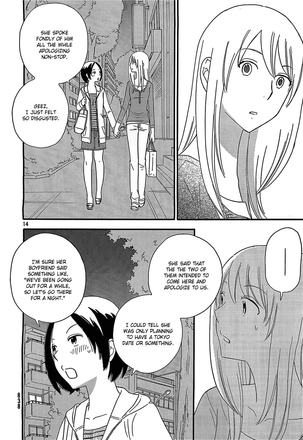 Octave Chapter 30 page 15 - 