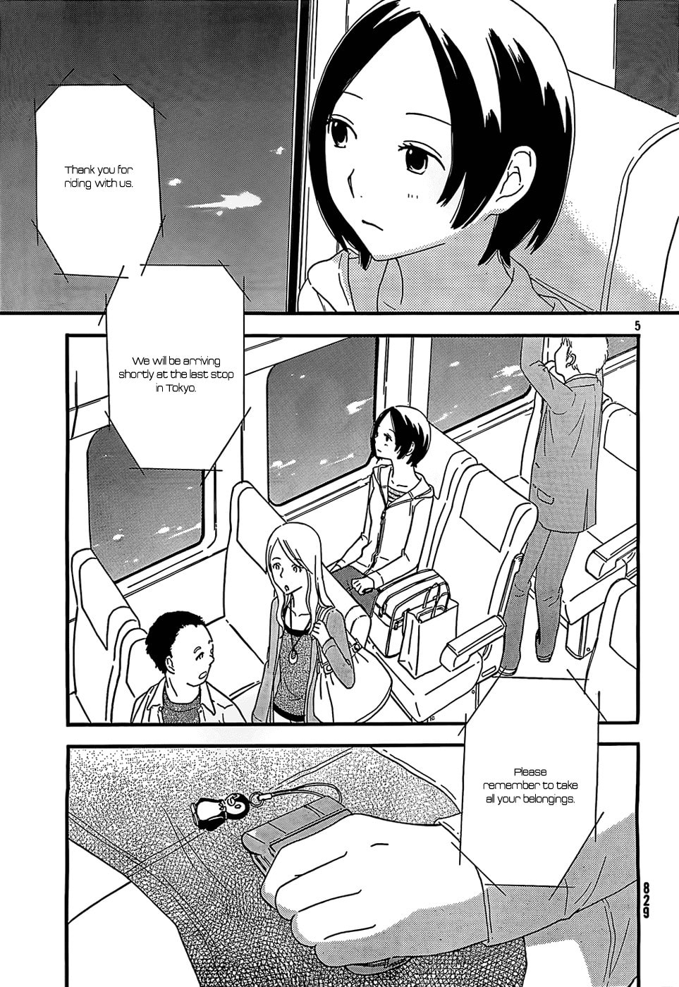 Octave Chapter 30 page 6 - 