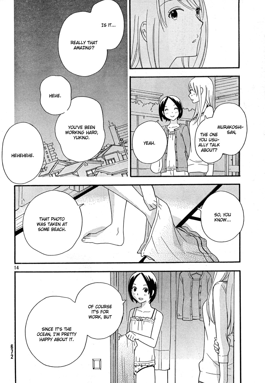 Octave Chapter 32 page 15 - 