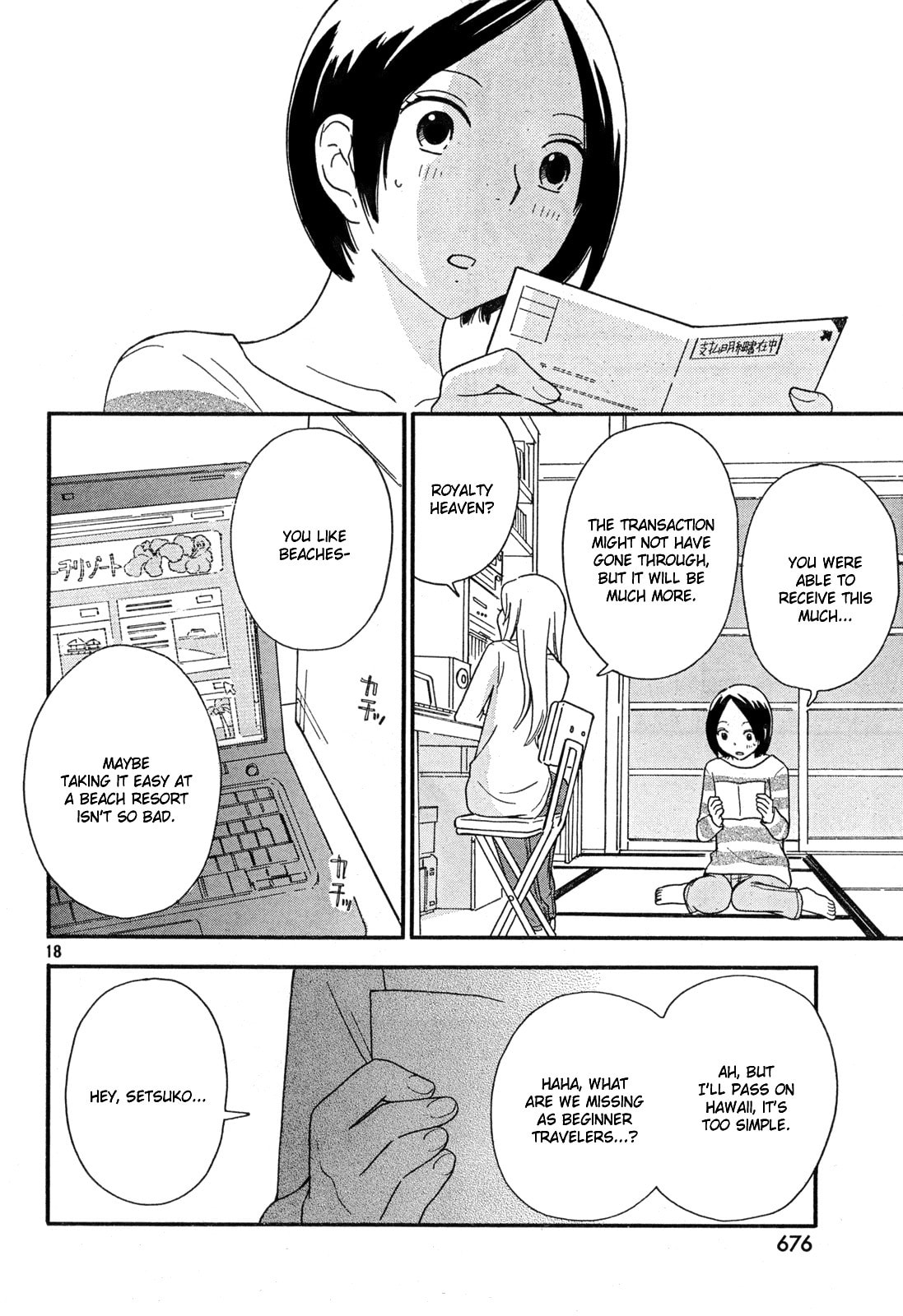 Octave Chapter 32 page 19 - 