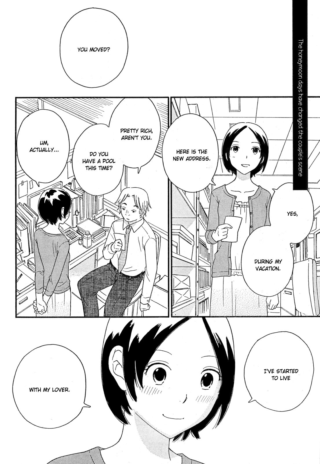 Octave Chapter 32 page 3 - 