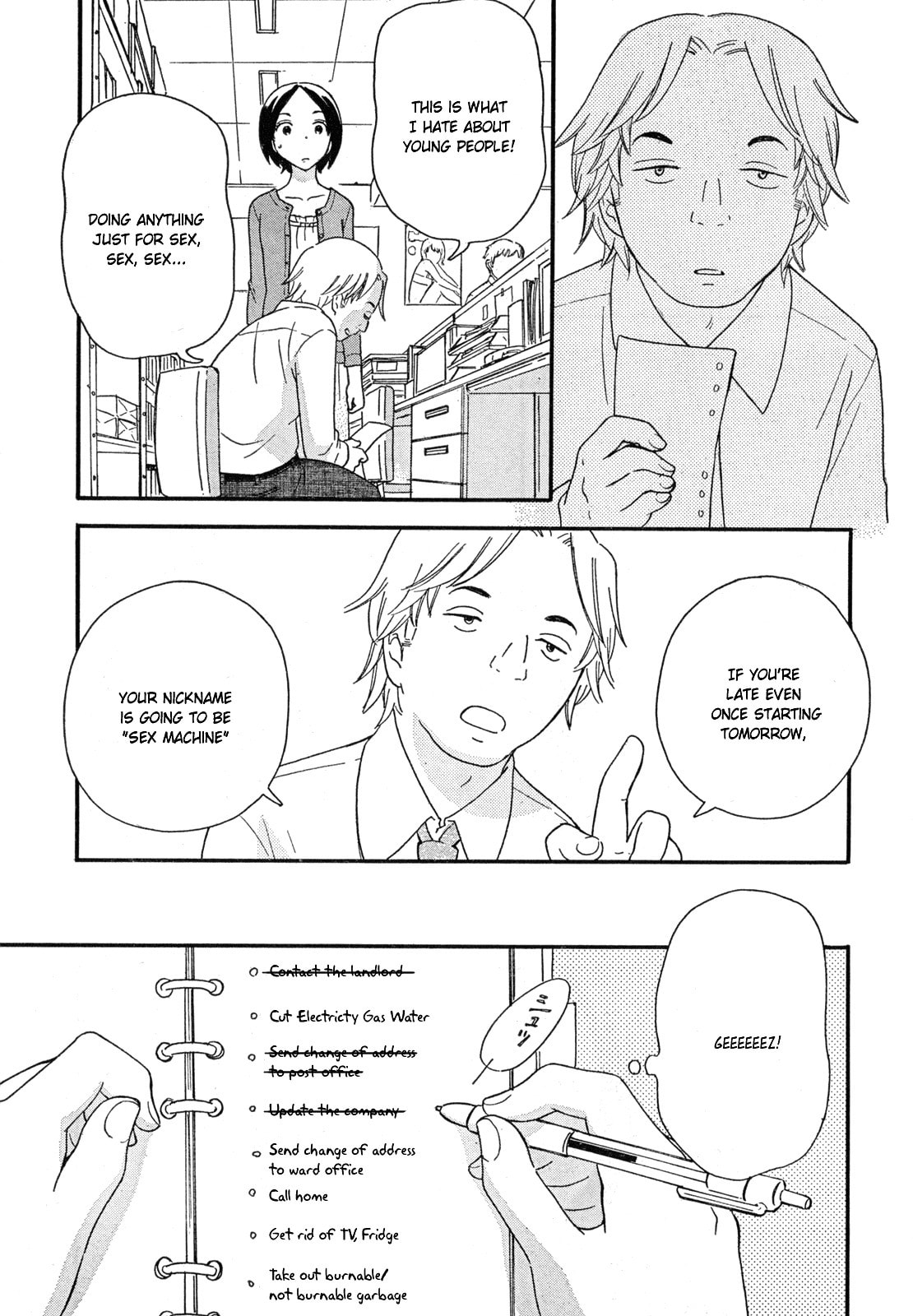 Octave Chapter 32 page 4 - 